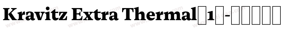 Kravitz Extra Thermal(1)字体转换